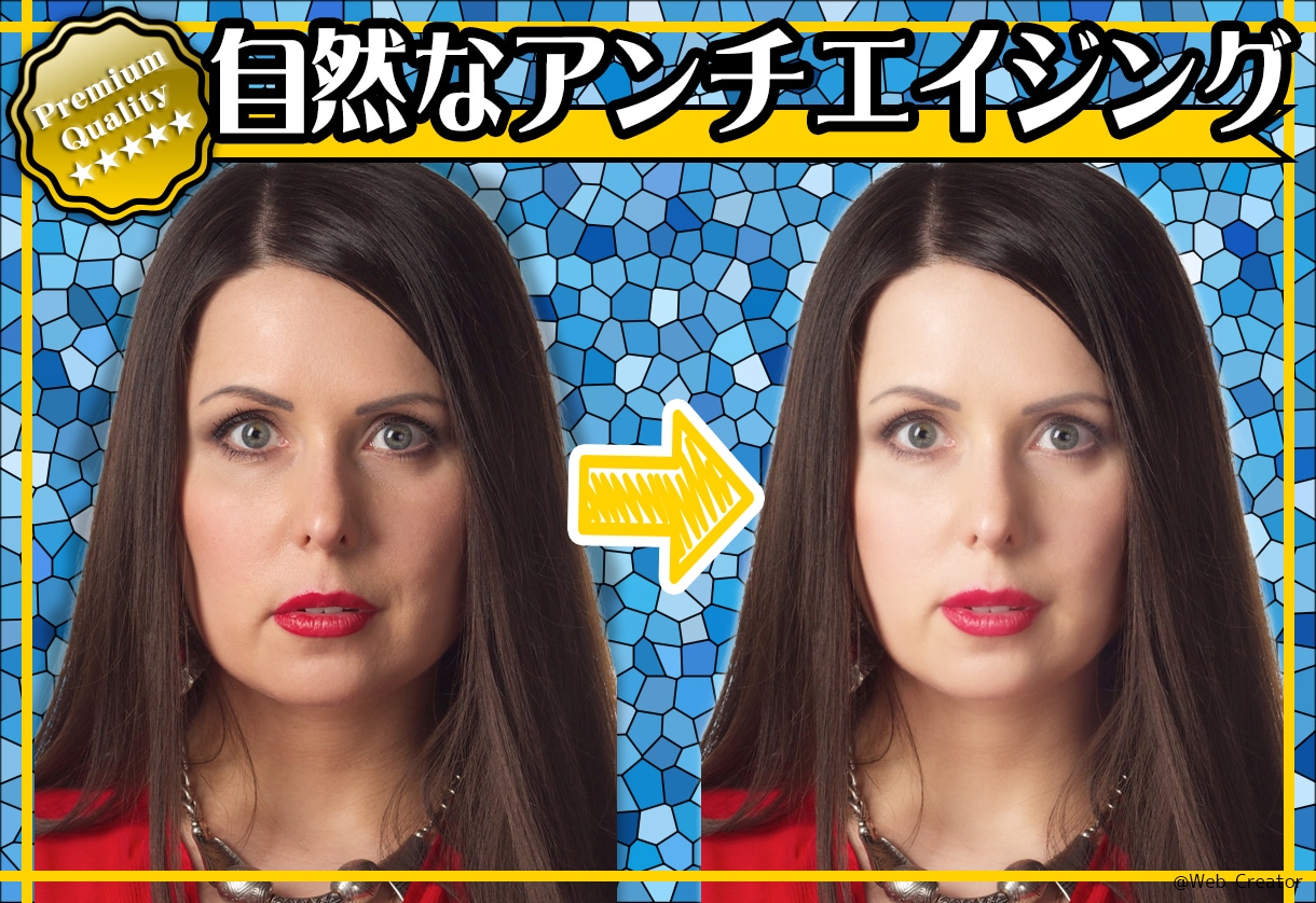 写真がキレイに！ナチュラルに美しく仕上げます ずっと残したいお気に入りの一枚に。 イメージ4