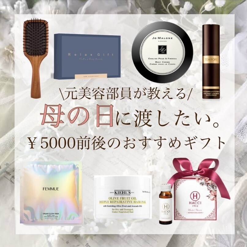 低価格！SNS投稿用画像作ります 【面倒な作業ゼロで更新】女性目線の画像加工 イメージ4