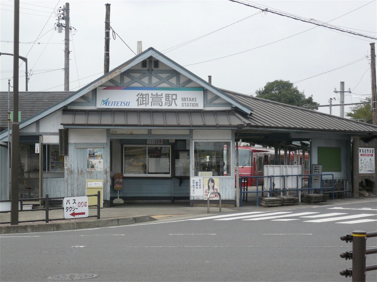 架空鉄道作成します！ イメージ1