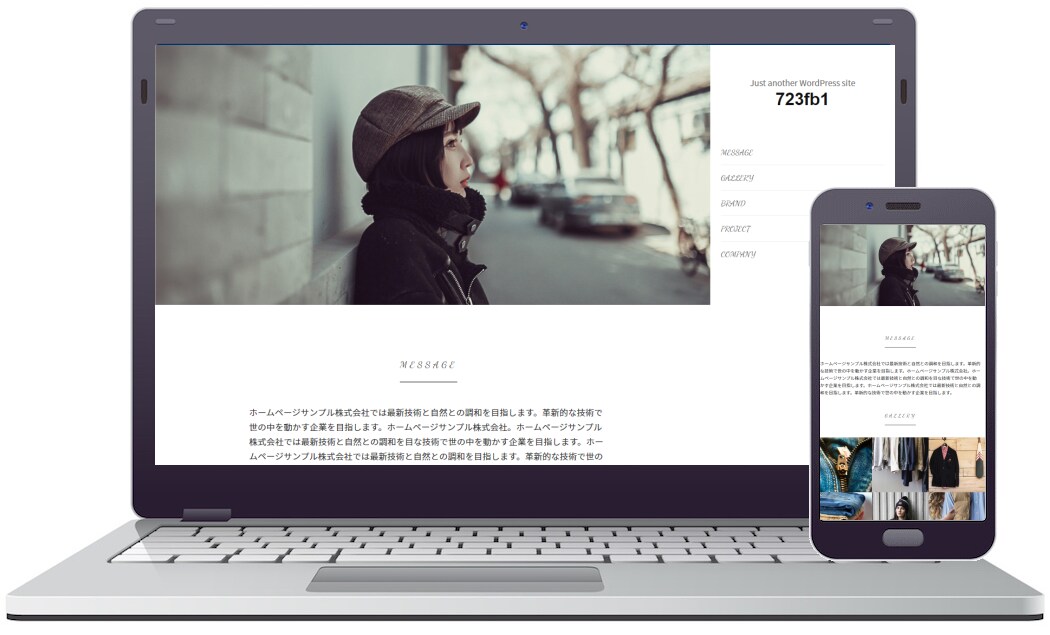 1名限定価格Wix専門デザイナーがHPを作ります 専門のデザイナーが担当!HP制作なら弊社にお任せください! イメージ5