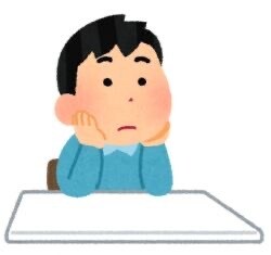 日々の悩みや愚痴、恋愛事情など現役高校生が聞きます 現役高校生が日々の悩みや恋愛のことなどをなんでも聞きます。 イメージ1