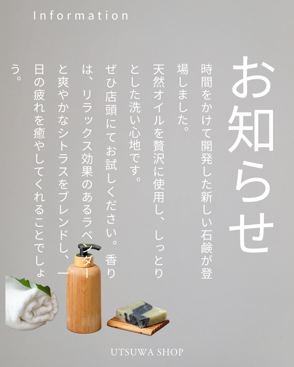 オシャレなポスター作成します どんな人にも喜んでもらえるポスターを心がけてます イメージ2