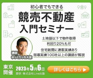 低価格・高品質★目立つWeb画像を作成します 思わずクリックしたくなる！バナー・ヘッダーをデザインします！ イメージ6