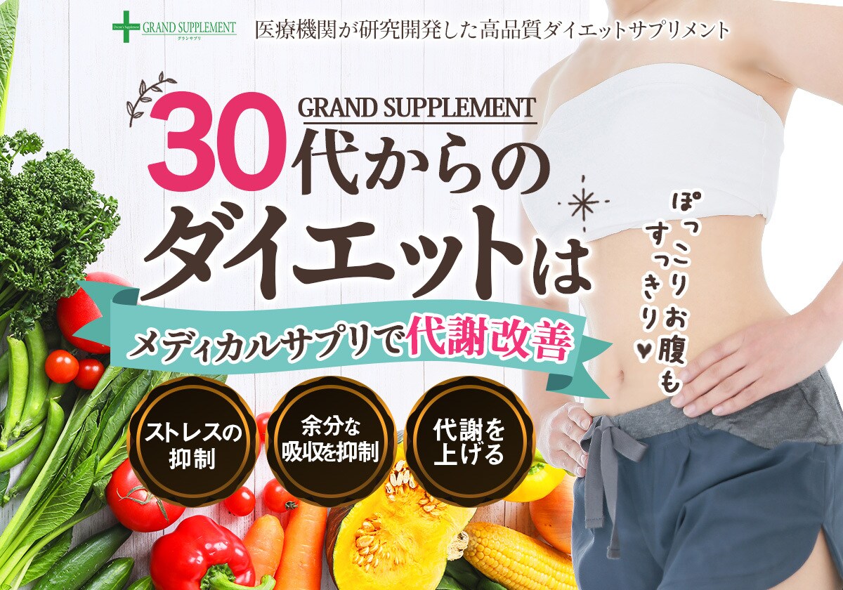 低価格にてLP製作・リニューアル承ります 低価格高品質でLP製作いたします。 イメージ1