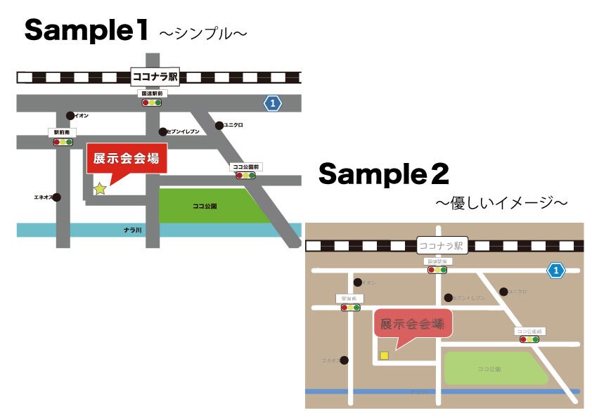 セール中！！何度でも修正可❗️地図製作ます ウェブサイトやチラシに是非どうぞ♪ イメージ1