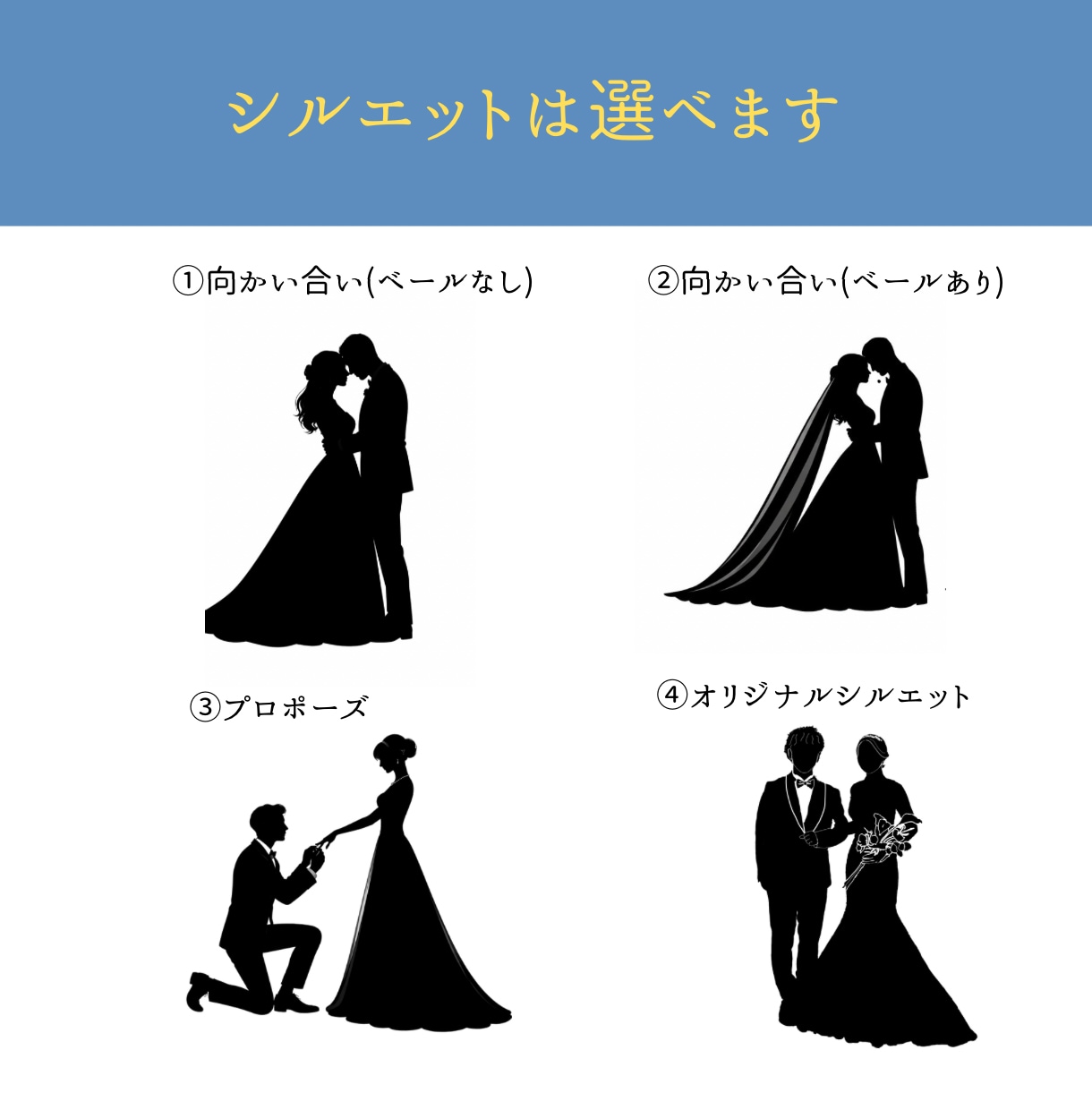 ハリーポッター風ウエディングツリー作ります ちょっと変わった木、暴れ柳をモチーフにした結婚証明書 イメージ3