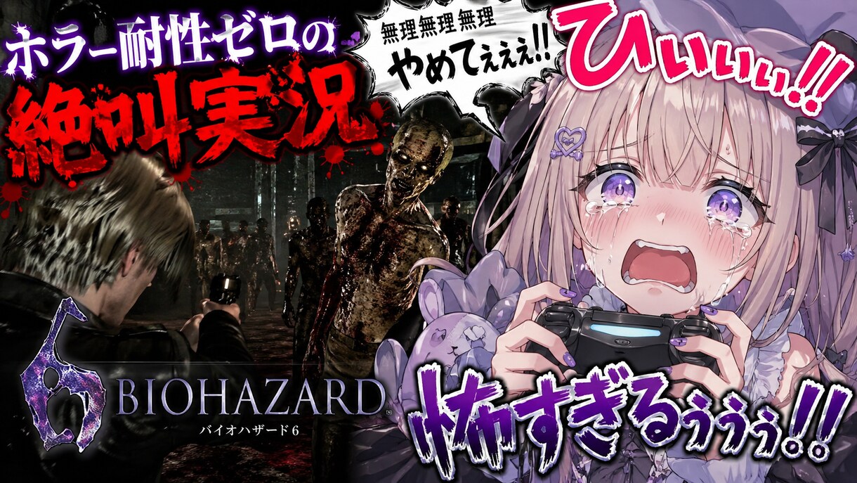 伸びる動画に！視聴者を惹きつけるサムネ制作します 丁寧ヒアリング×最短納品｜初めてでも安心対応 イメージ4
