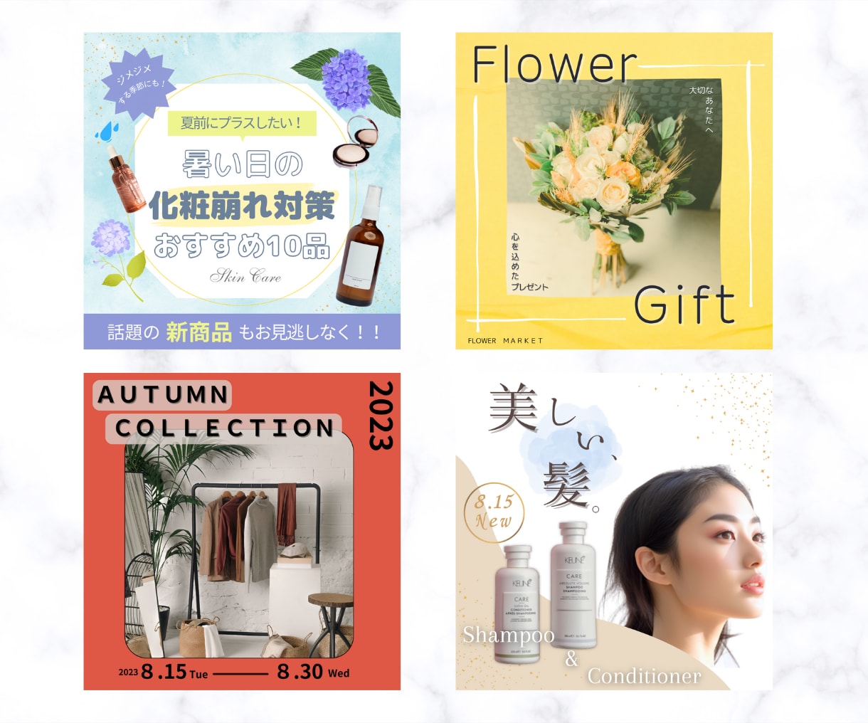 修正無制限！！目立つバナー/ヘッダー画像作ります 低価格で目的に合った、おしゃれなデザインを提案いたします！！ イメージ5