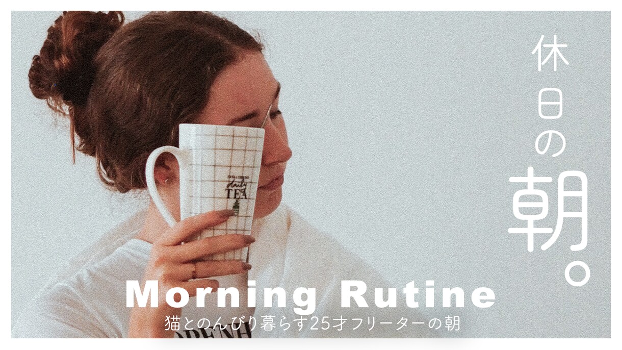 サムネイル１枚1000円！　即日対応・即納品します 今どきのサムネイルならお任せください！ イメージ3