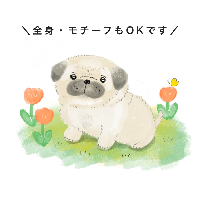 SNSアイコン◎ぱっと目を引く動物・ペット描きます 「アイコンをかわいくしたい」「気軽にプレゼントしたい」方へ。 イメージ3