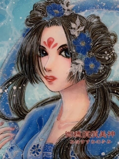 出雲の姫神様からの言祝ぎをお届けします 愛される姫、美しい姫になりたい方、そんな姫と出会いたい方へ イメージ3