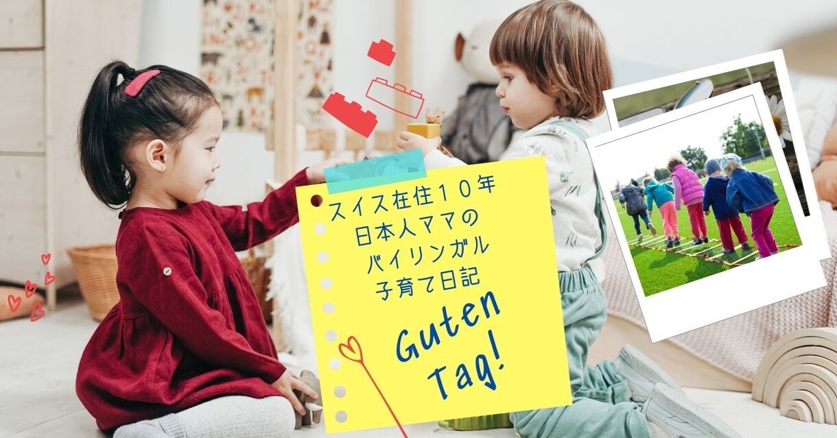 キャッチコピー付！SNS広告画像製作します 広告画像２つと無料アニメーション付でお得に集客 イメージ8