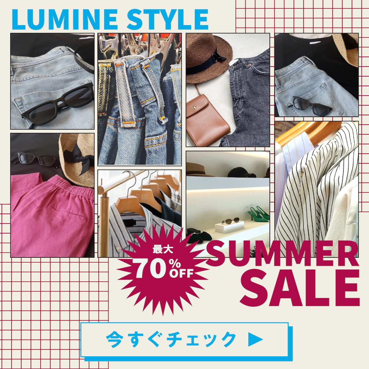 SNS広告・Web広告のバナーデザイン作成します 広告代理店デザイナーが伝わるバナーを制作します イメージ1
