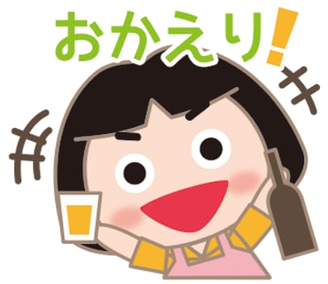 LINEスタンプ16種デザインします オリジナルのLINEスタンプを作成したい方へ イメージ3