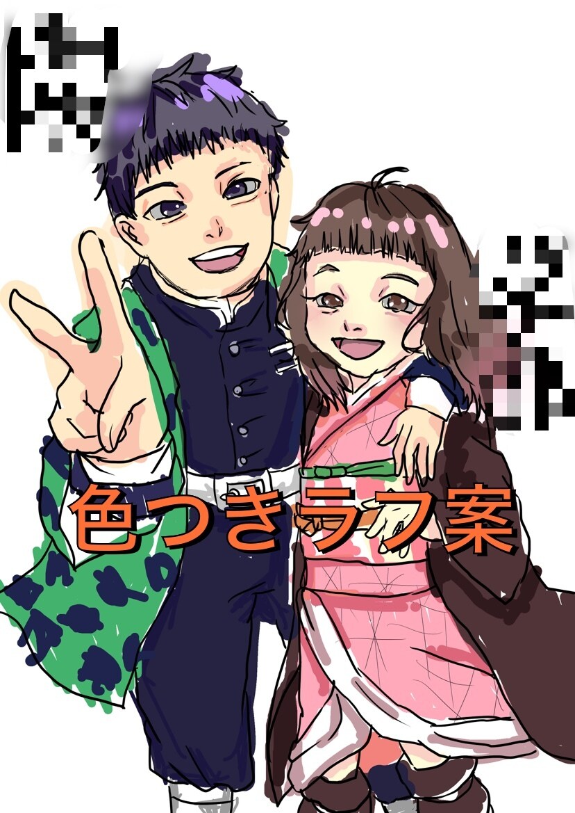イラスト、似顔絵、承ります 納得いくまで修正可能！ご希望の絵柄で描きます！ イメージ10