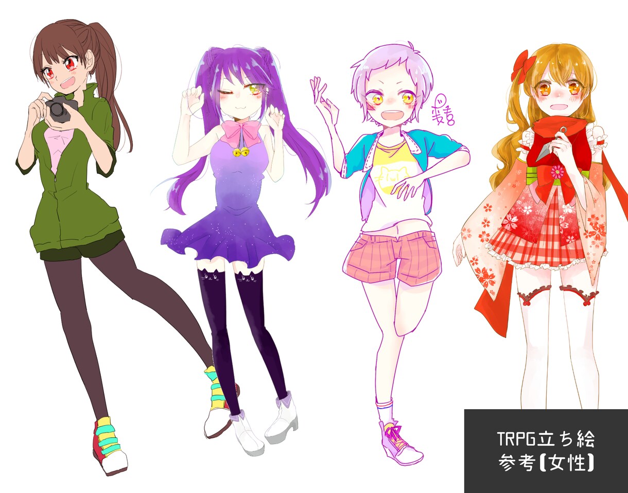 アイコン/立ち絵イラスト制作します 【SNS・TRPG等に】キャラクターイラストお描きします イメージ1
