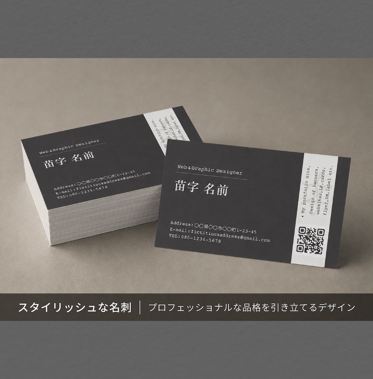 シンプルで印象に残る名刺・カードをデザインします 洗練された名刺・ショップカードで“想い”をカタチに イメージ4