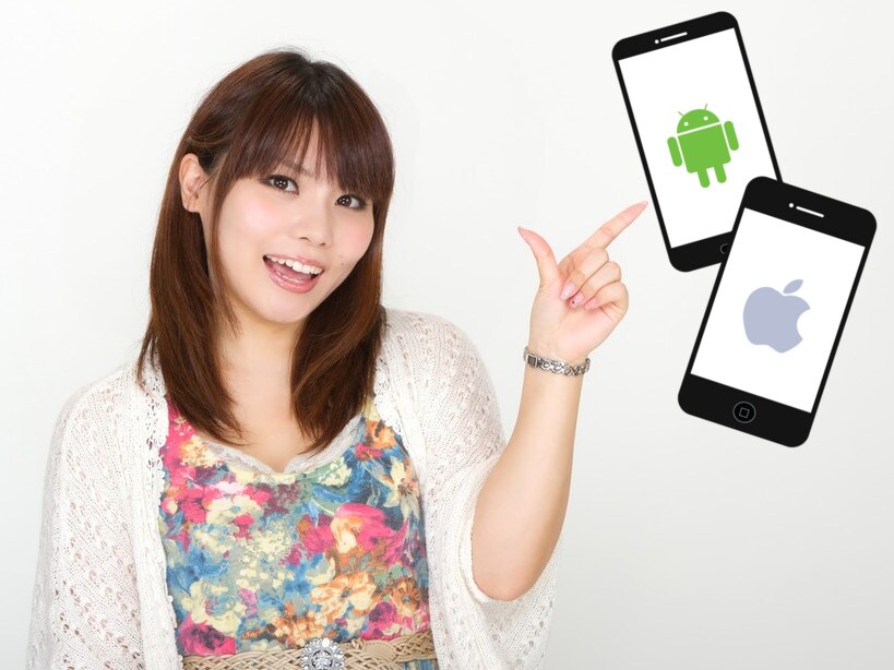 あなたのスマホサイトをアプリ化します！ イメージ1