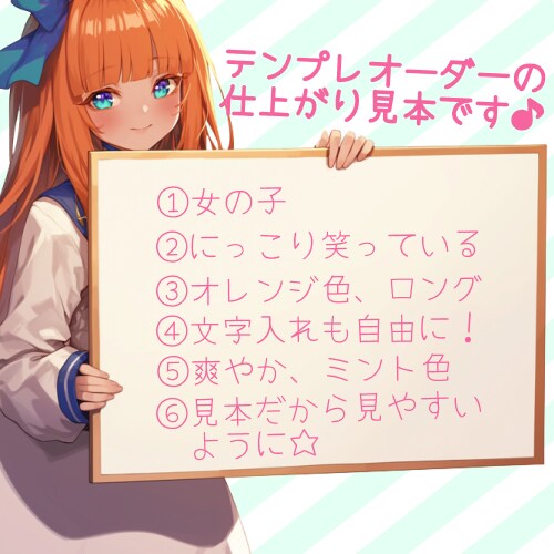 オリジナルキャラを用いたヘッダーやサムネ作ります 10月限定価格！紹介画像やヘッダーに使える画像作ります！ イメージ4
