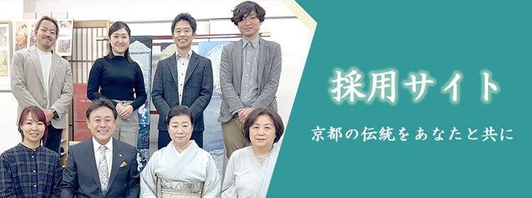 多言語・ブランドサイトが作成できます 制作歴13年。戦略的な設計で集客・採用に強いサイトを制作。 イメージ3