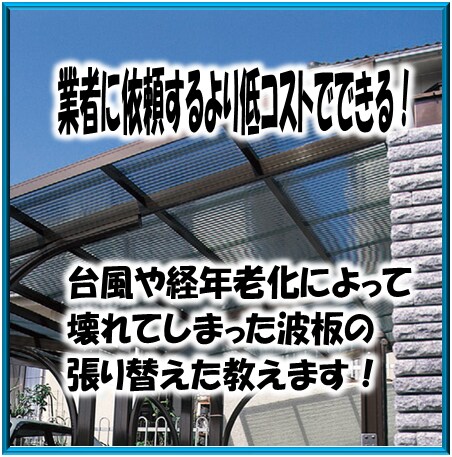DIYに挑戦したい！そんなあなたのお手伝いします お家時間をDIYで楽しい時間にしてみませんか(*´▽｀*) イメージ8