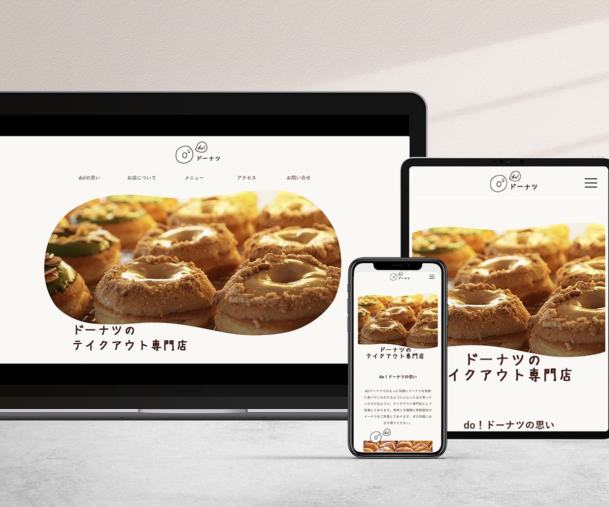 女性向けのWordpressサイト作成します お客様へのヒアリングの上、丁寧に作成させていただきます。 イメージ3
