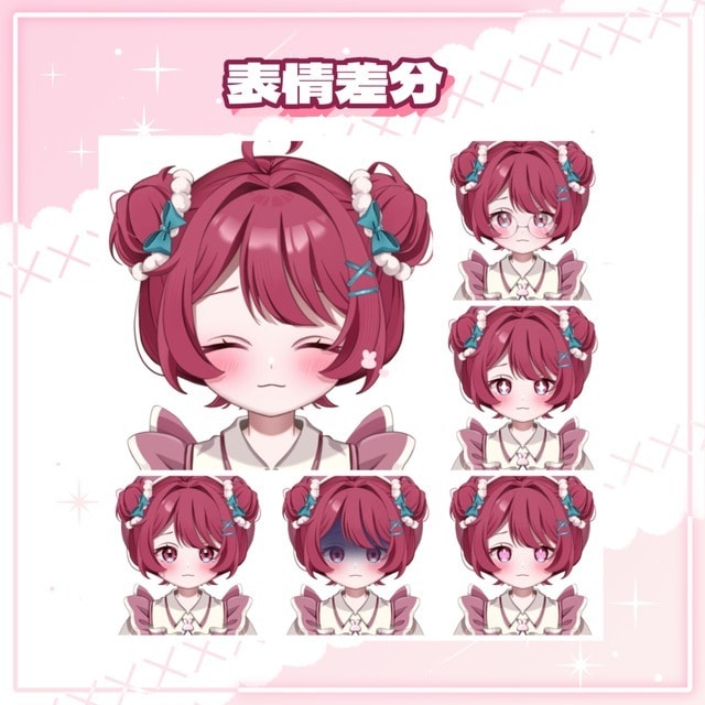 企業並！貴方のVTuberデビューをサポートします 「こんな子が欲しい！」をぎゅっと詰めてお伝えください✨ イメージ4