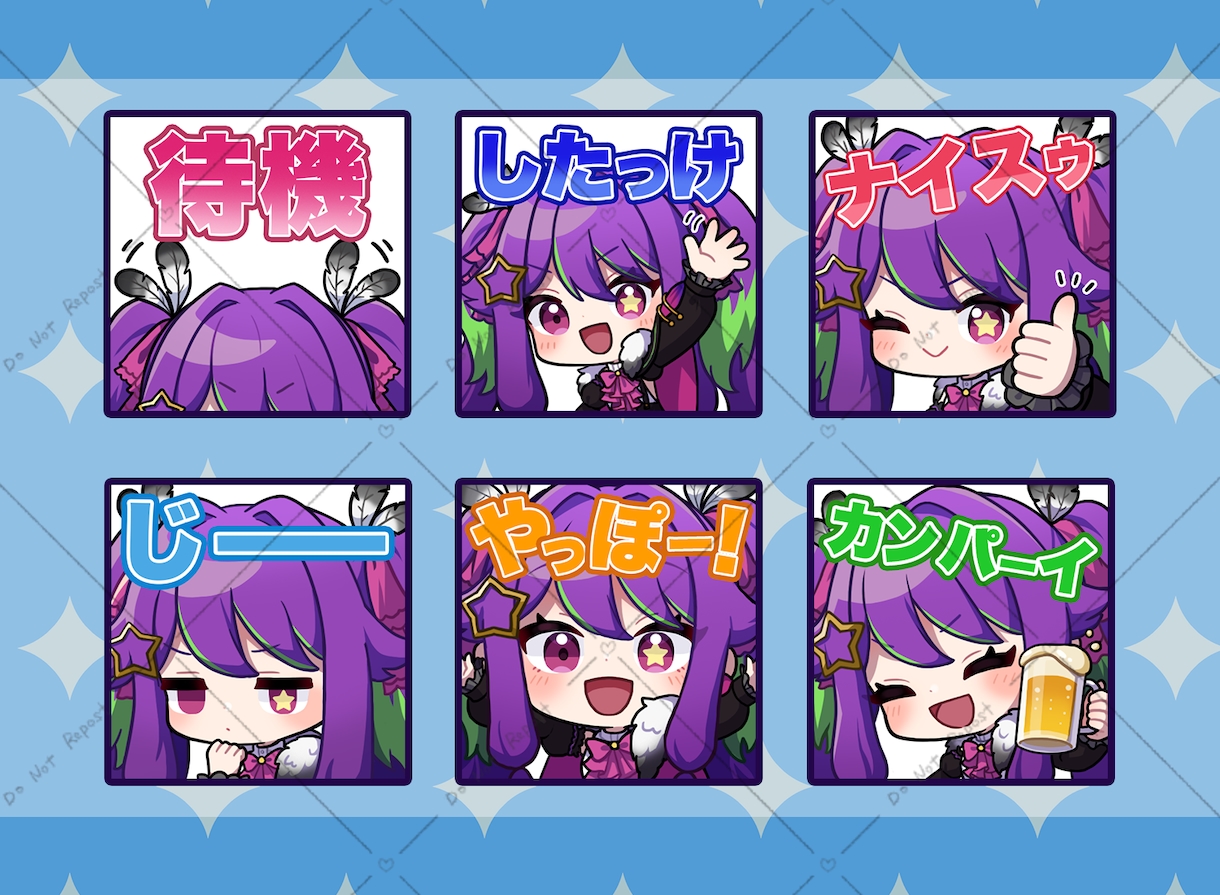 可愛いデフォルメ、ミニキャライラスト描きます 線画の有無など細かい設定可！アイコン、立ち絵など幅広く対応！ イメージ10