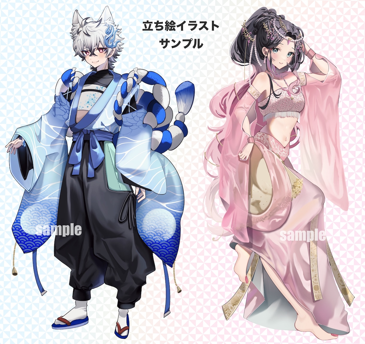 アイコン/グッズ/立ち絵/商用など一枚絵描きます 様々な用途に対応！繊細でキラキラしたイラスト描きます♡ イメージ8