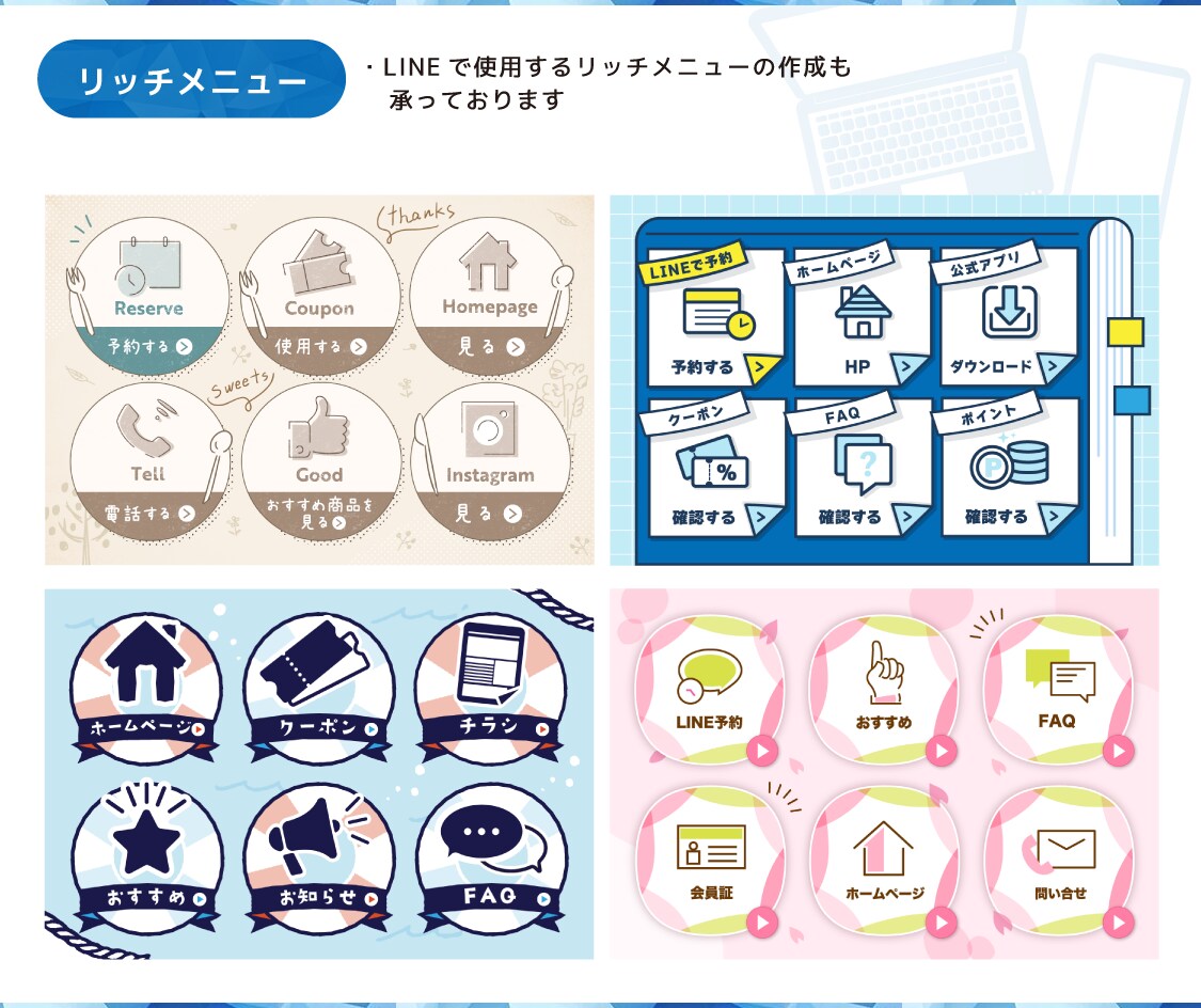 納期1日OKなのにクオリティー高い画像作成します 明日にはこの画像欲しい！すぐ作成して欲しい！そんな方向け イメージ6