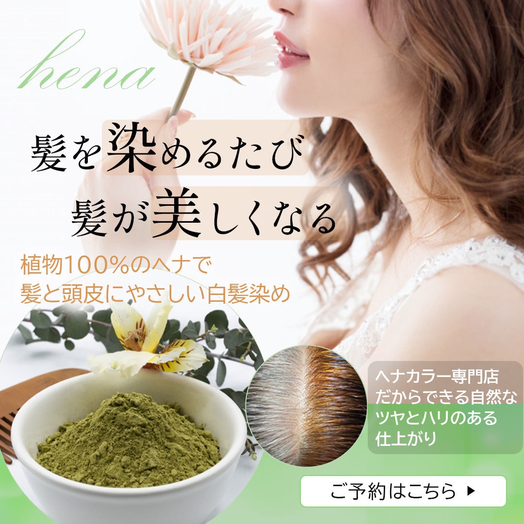 1500円で高画質なWEB画像制作いたします 訴求力のある、想いが伝わる画像をプロのデザイナーが作ります。 イメージ2