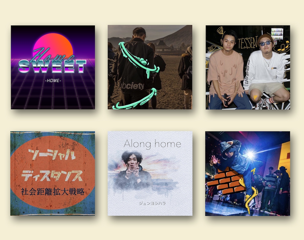 あなただけのオリジナルアートワーク作成します ジャケ写やアー写などさまざまな場面で使用していただけます。 イメージ3