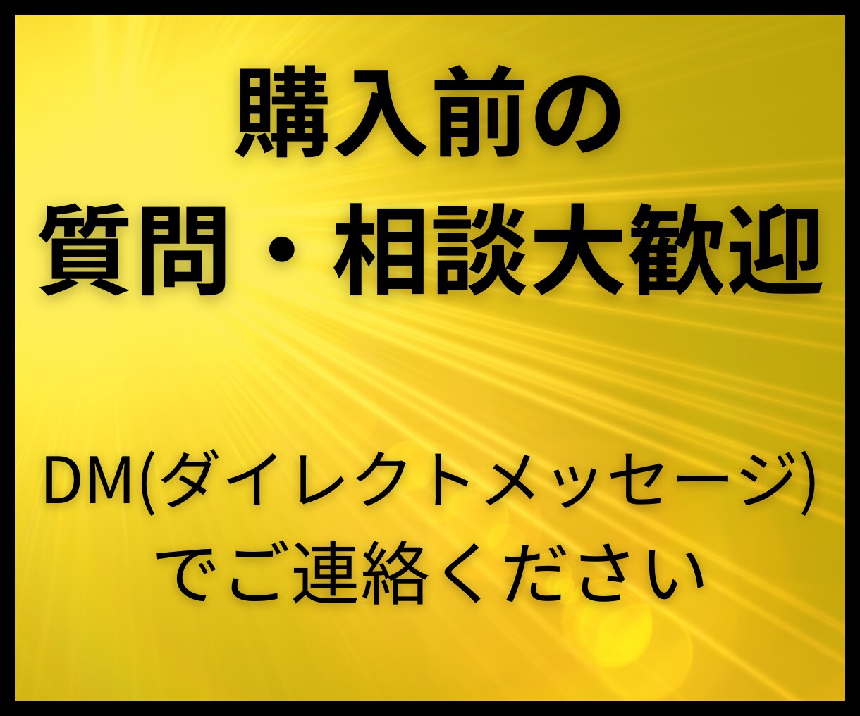 再販・丸パクリ可！強者の情報商材400点販売します アフィリエイト・SEO・SNS・FX等の在宅究極マニュアル イメージ8