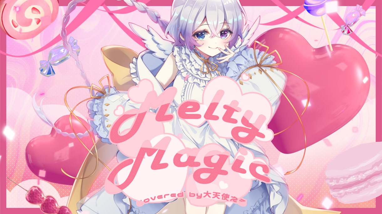 mv制作いたします クオリティに拘った世界で１つのオリジナルMVをお届けします イメージ3