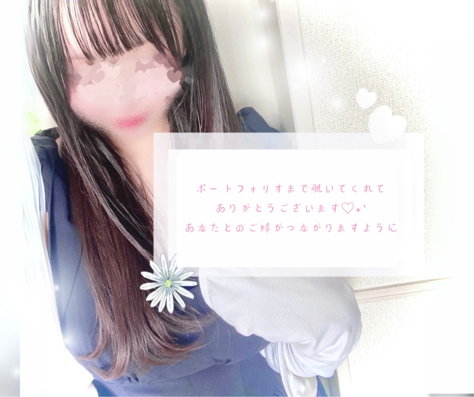 大丈夫だよっ☘️♥️ゆるっとお話で、緊張ほぐします 会話￤苦手克服☘️￤デート￤雑談・友達￤癒し関西弁(ᵕ̈)و イメージ5