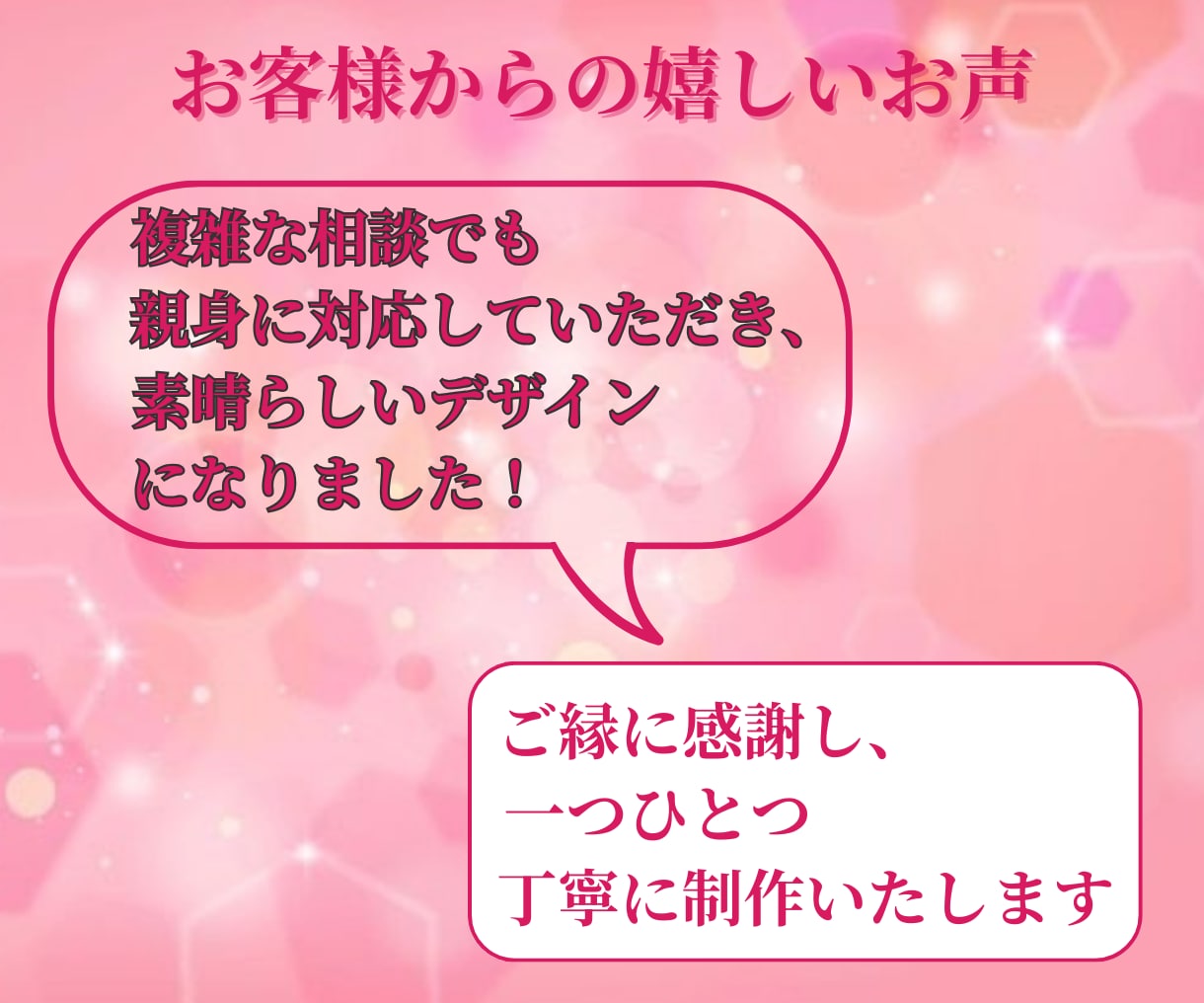 大人かわいいデザインで動画の再生数を伸ばします 思わず手が止まる！洗練された大人かわいいサムネイルを制作 イメージ9
