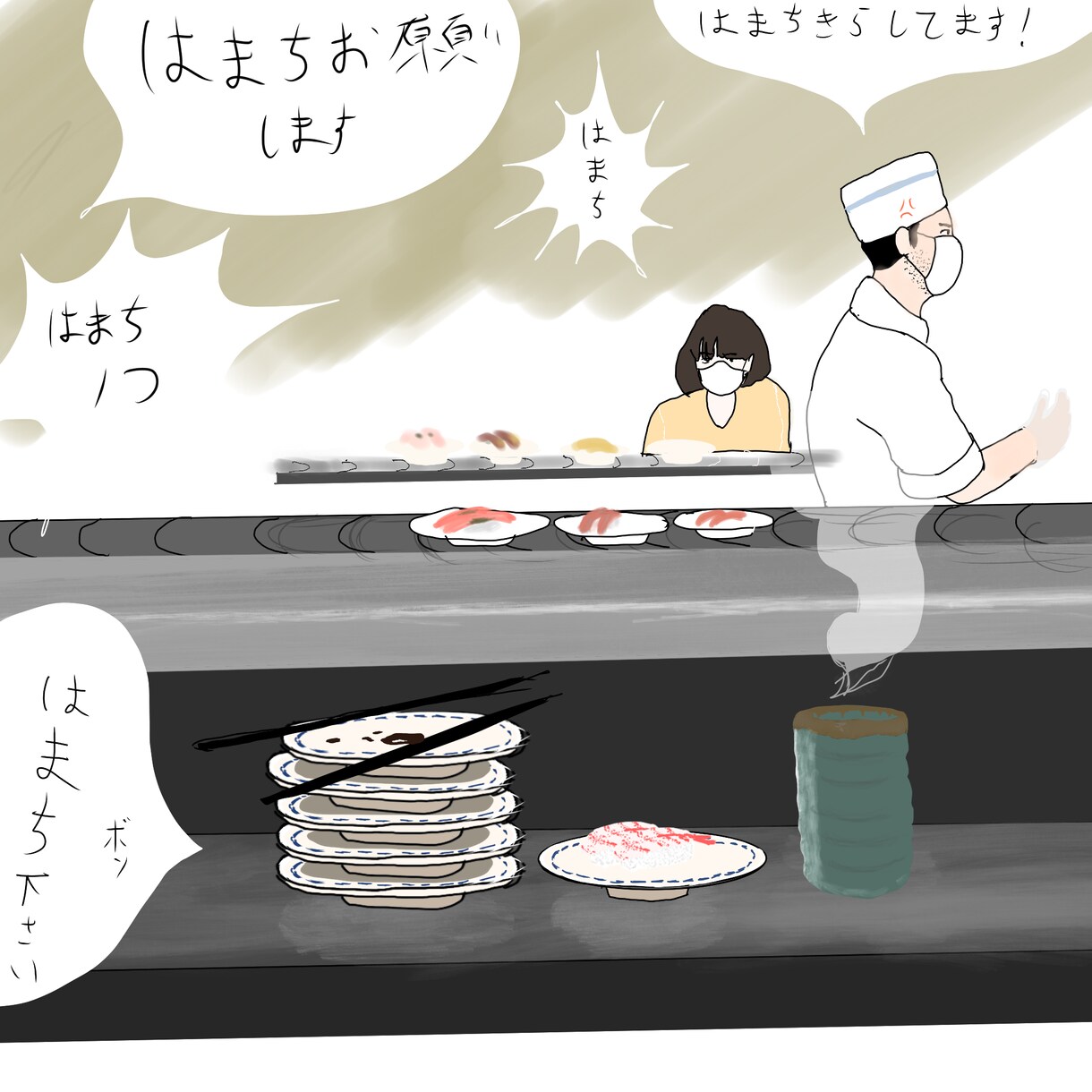 アイコン作成など承っております 俺に絵を描かせて！きっと気に入りますよ！ イメージ2