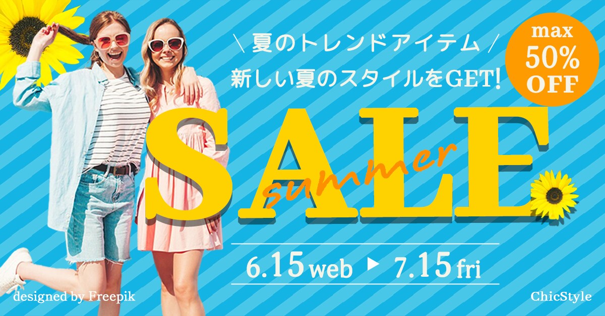 全サイズ1500円！バナー・ヘッダー制作します 期待以上の仕上がりを目指すため修正無制限！ イメージ3