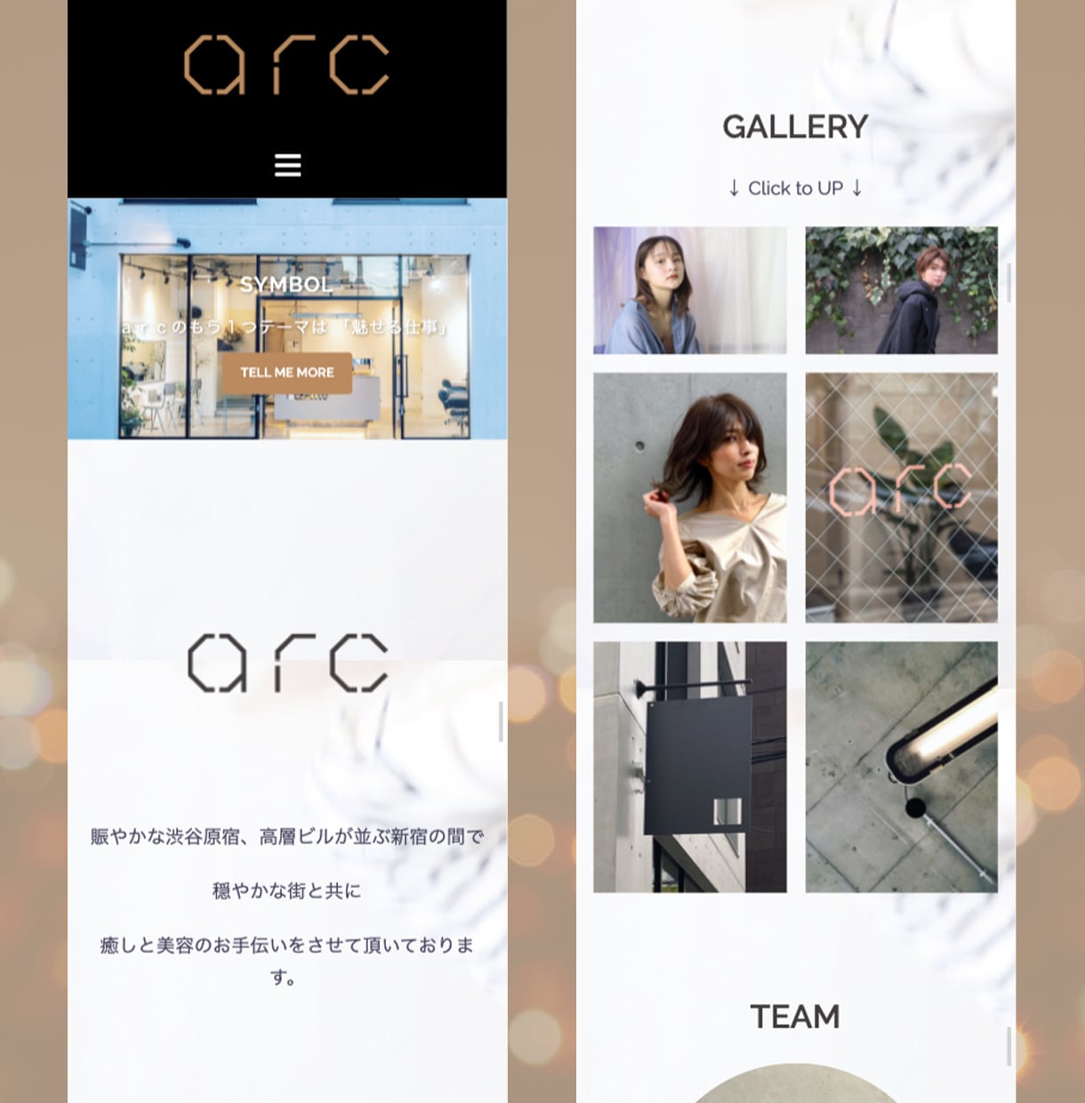 ホームページの修正・編集・更新作業をいたします Webサイト　カスタマイズ　文字修正・追加　バナー作成・変更 イメージ4