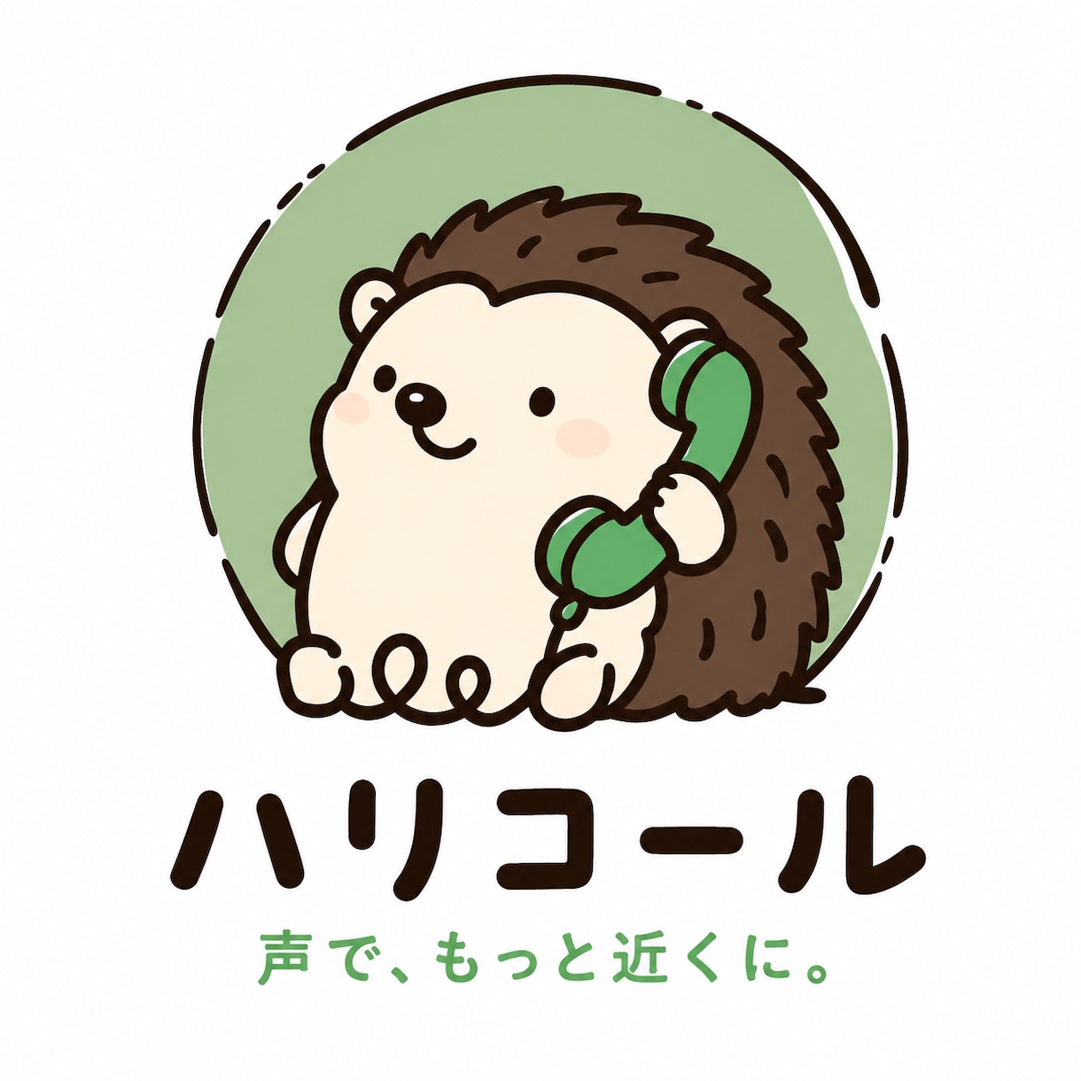 企業様のロゴを制作いたします 高品質で印象に残るデザインで仕上げます イメージ1