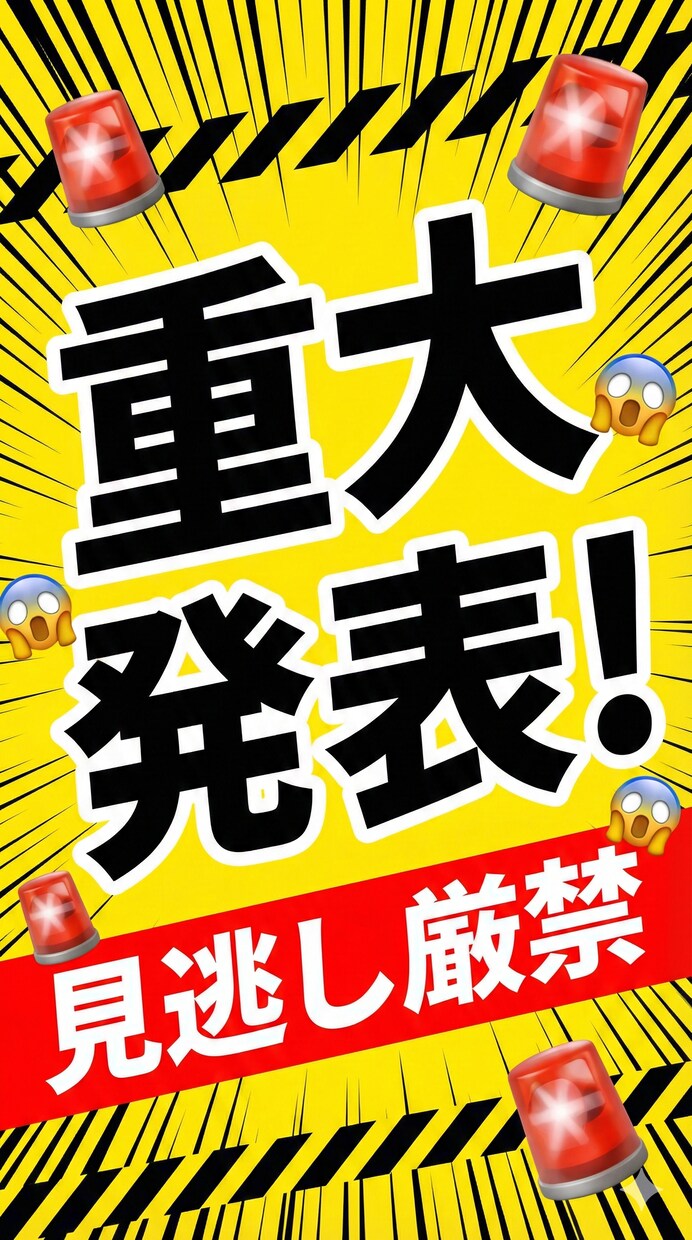 クリック率重視!サムネイル・バナー制作します 全日稼働でスピード納品!修正柔軟、Canvaで高品質制作 イメージ9