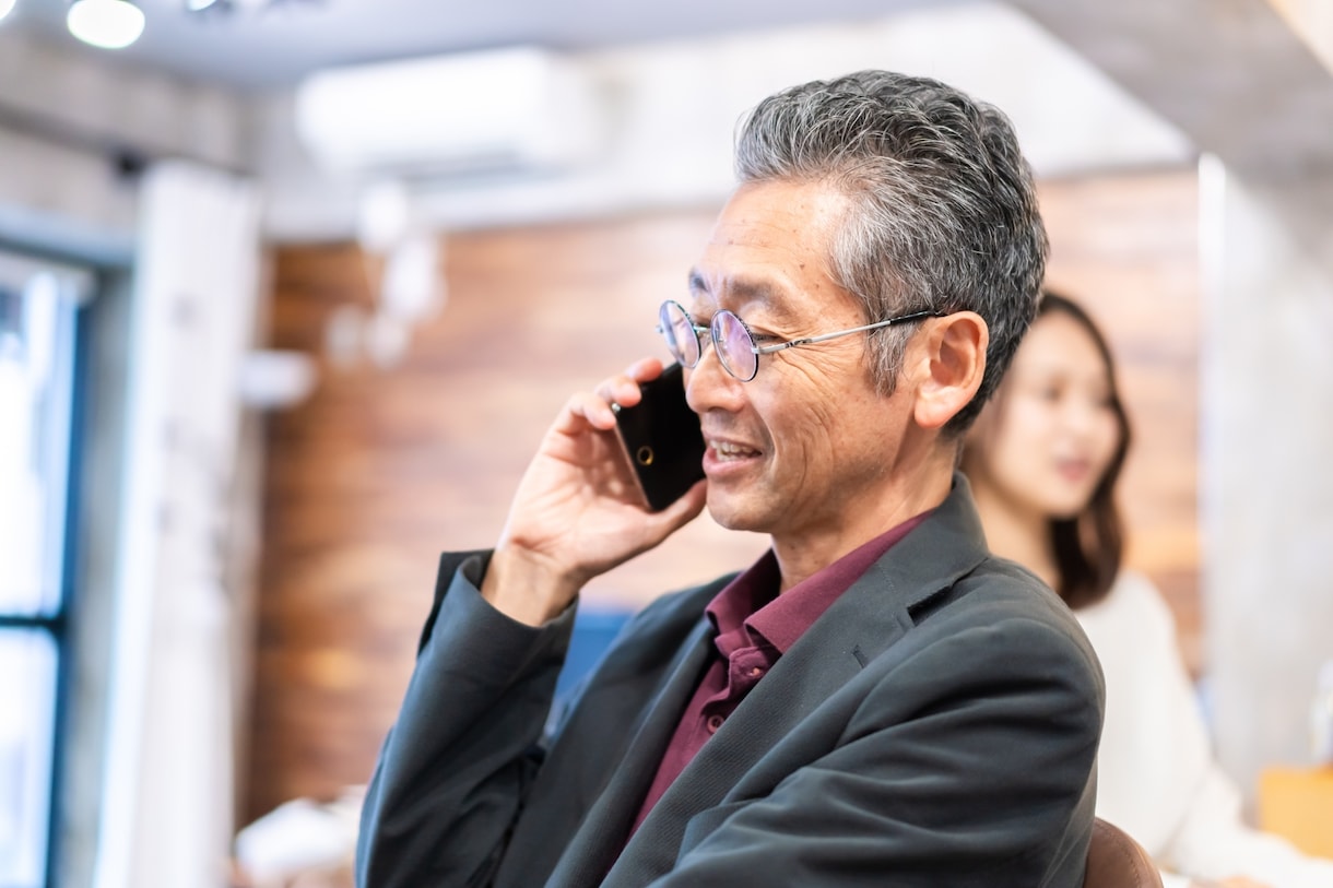お試し１分から誰かに寄りかかりたい気持を応援します あなたにカウンセリングじゃないお話静かにお聞きします イメージ3