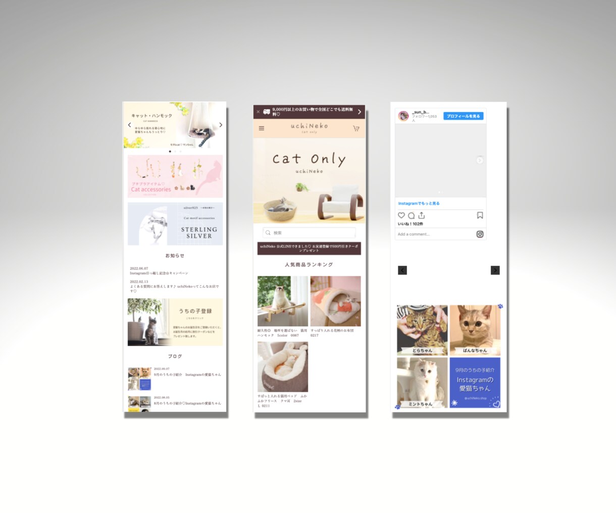 BASEだけど、本格的なネットショップを制作します 簡単更新/高品質/SEO/高級感/デザイン/ECサイトを構築 イメージ10