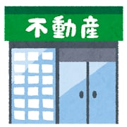 ご希望条件で賃貸をお探しいたします ぜひご相談ください！理想のお部屋探します⭐️ イメージ1