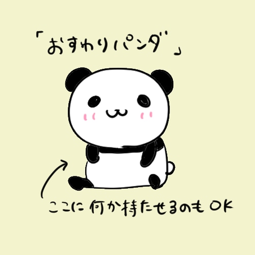 ゆるくて可愛いパンダのアイコン描きます SNSアイコンにお好きなポーズのパンダをどうぞ！ イメージ4