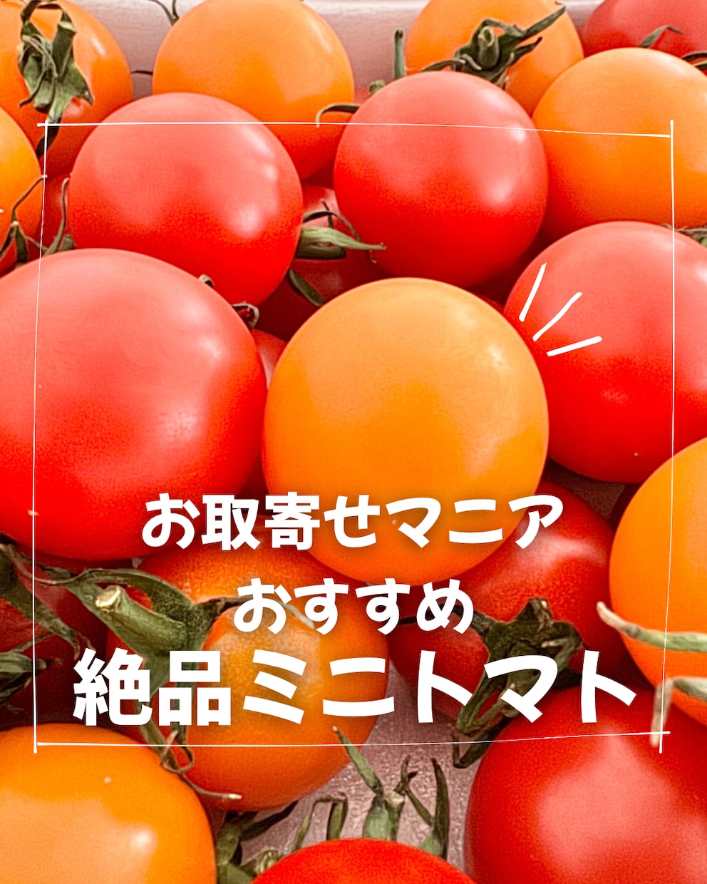 Instagramフィード・リール画像作成します 時間がない方必見！1投稿10枚まで！ イメージ6