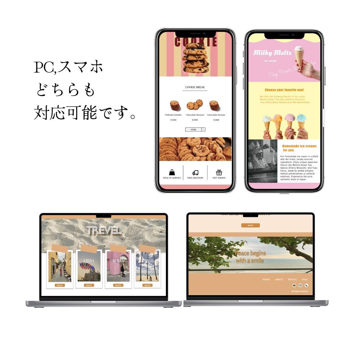 海外風！おしゃれなホームページを作成します 飲食店の方必見！お店の魅力を全力で表現します。 イメージ2