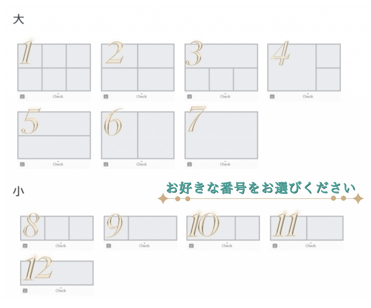 修正無制限♪LINEリッチメニュー制作いたします 《お急ぎ対応可能》やわらかなデザインで思わずタップ イメージ2