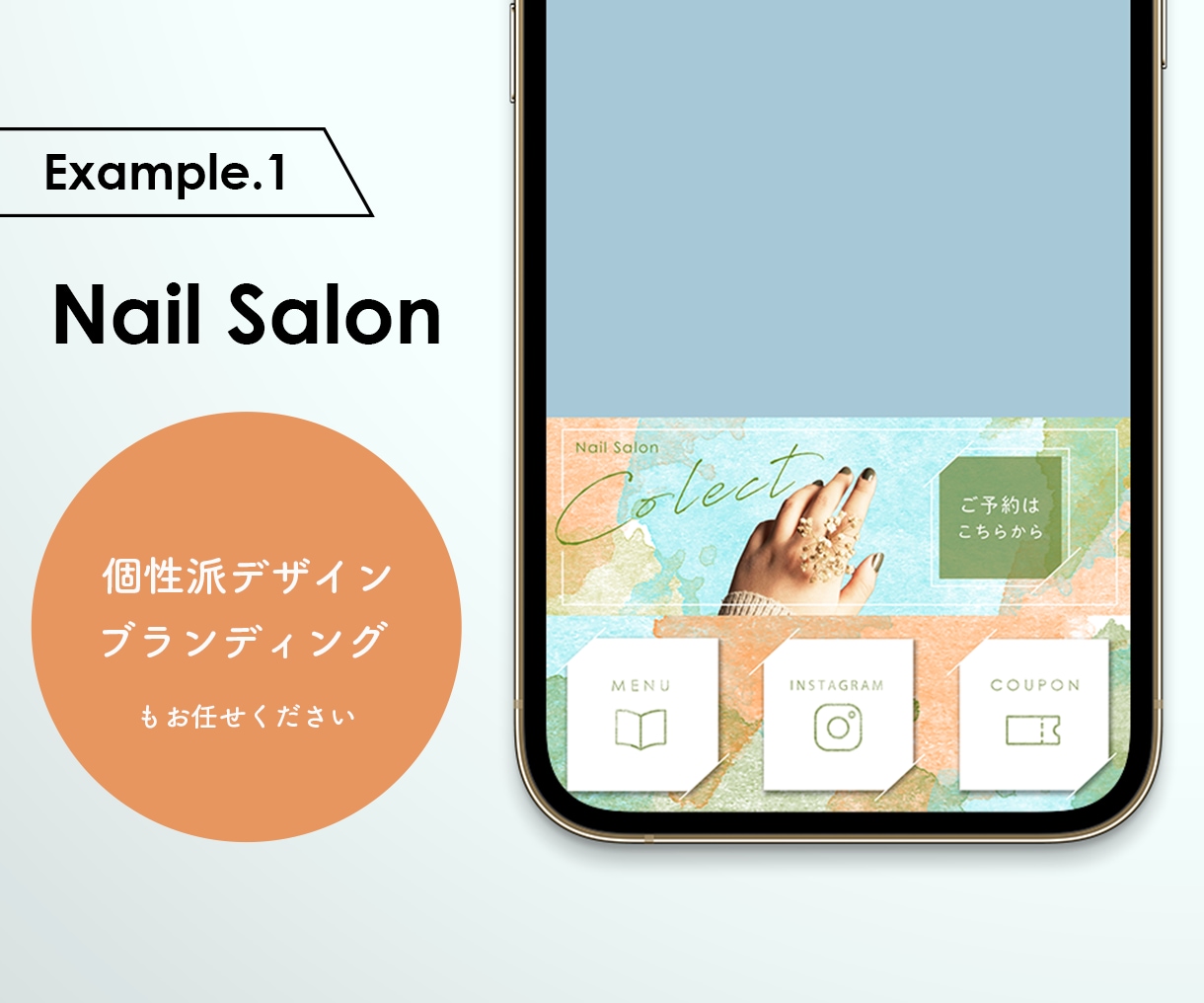 目を引くおしゃれなLINEリッチメニュー作成します 魅力的なリッチメニュー/メッセージで集客UP▲ イメージ2