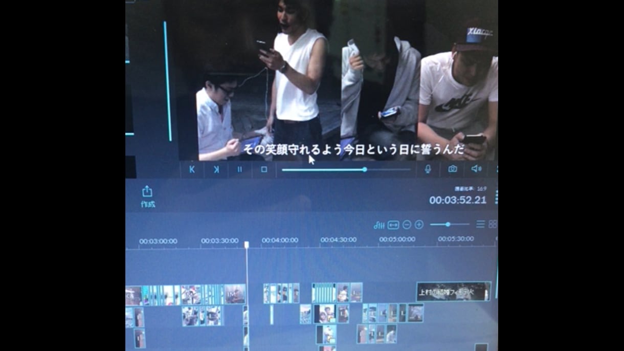 格安【最短即日.サンプル動画有】動画作成します 結婚式、楽曲PV、その他思い出作りのお手伝いさせて下さい！ イメージ1